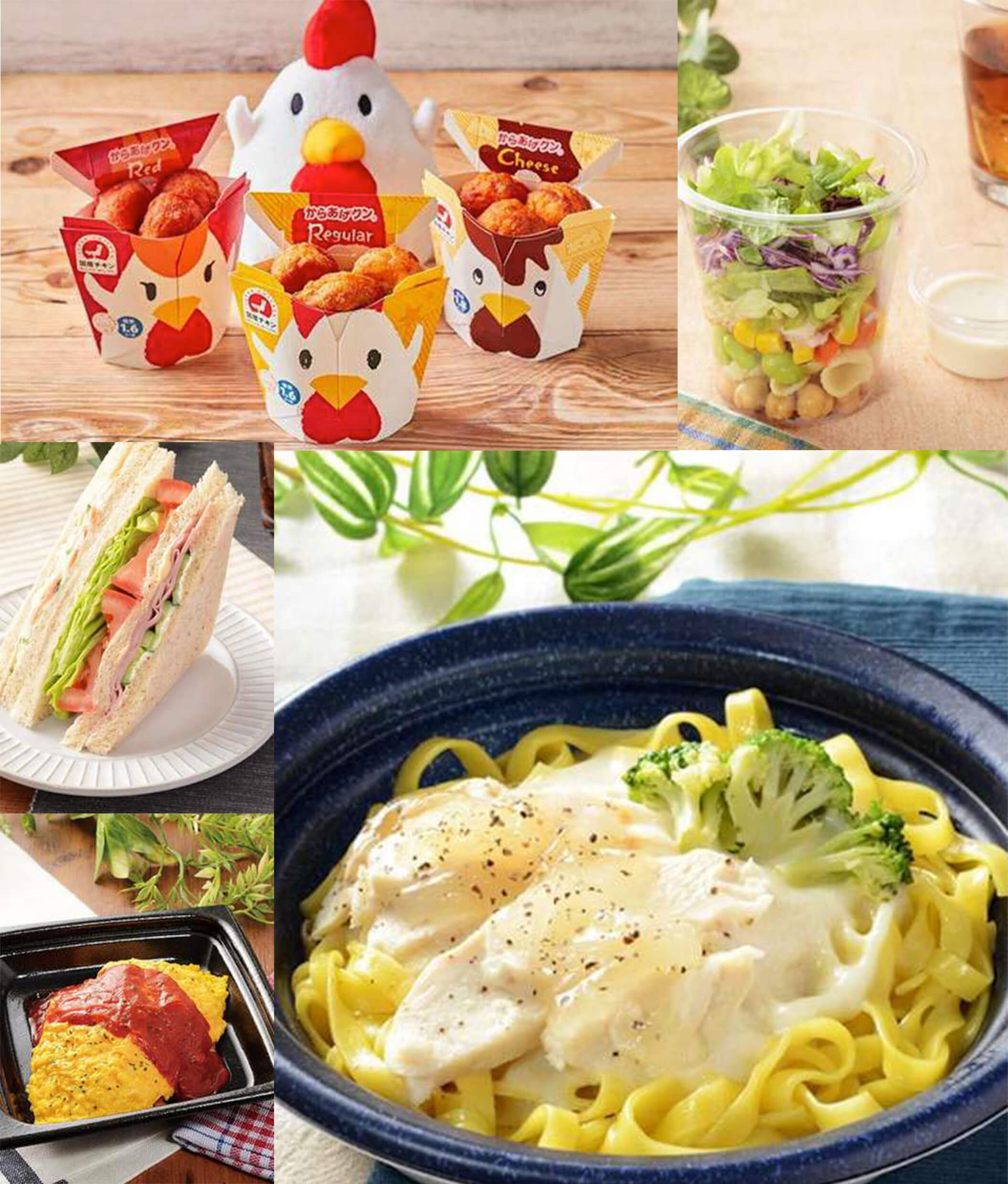 food-shops-niseko-03