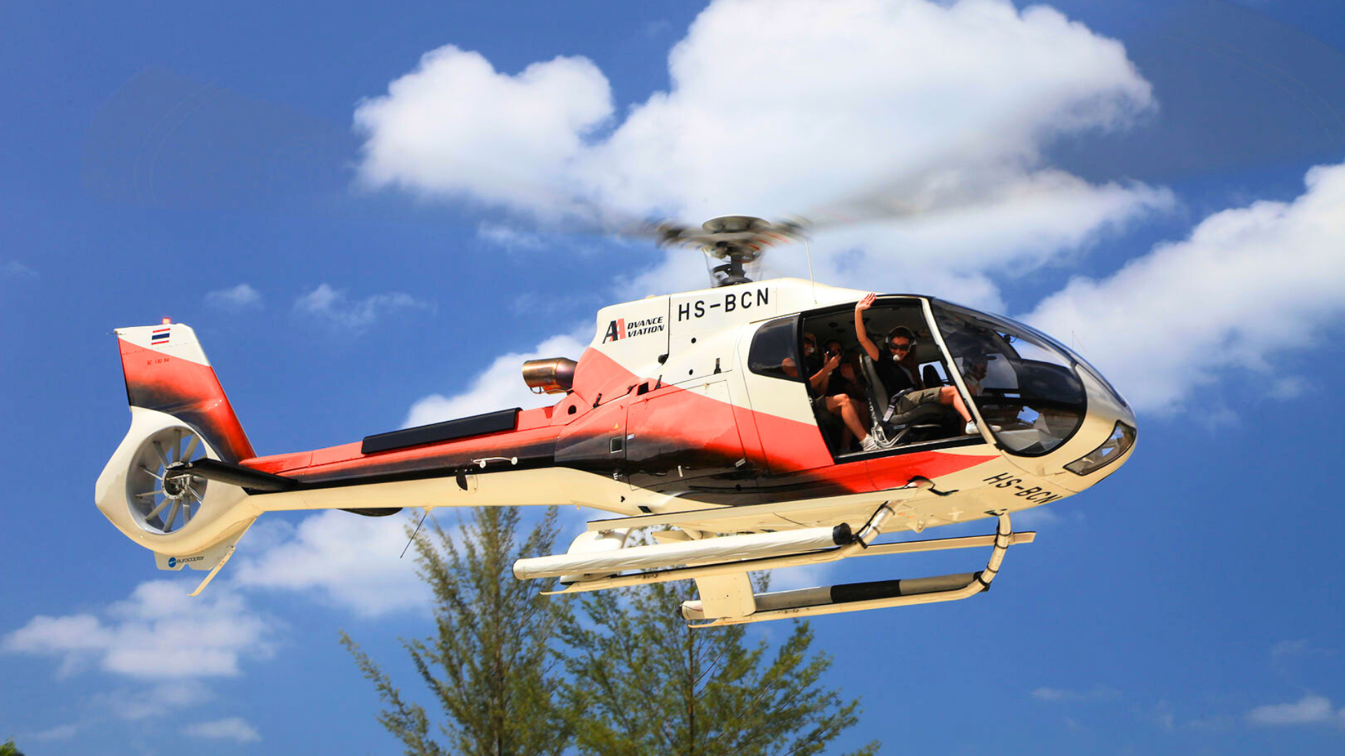 Helicopter Header