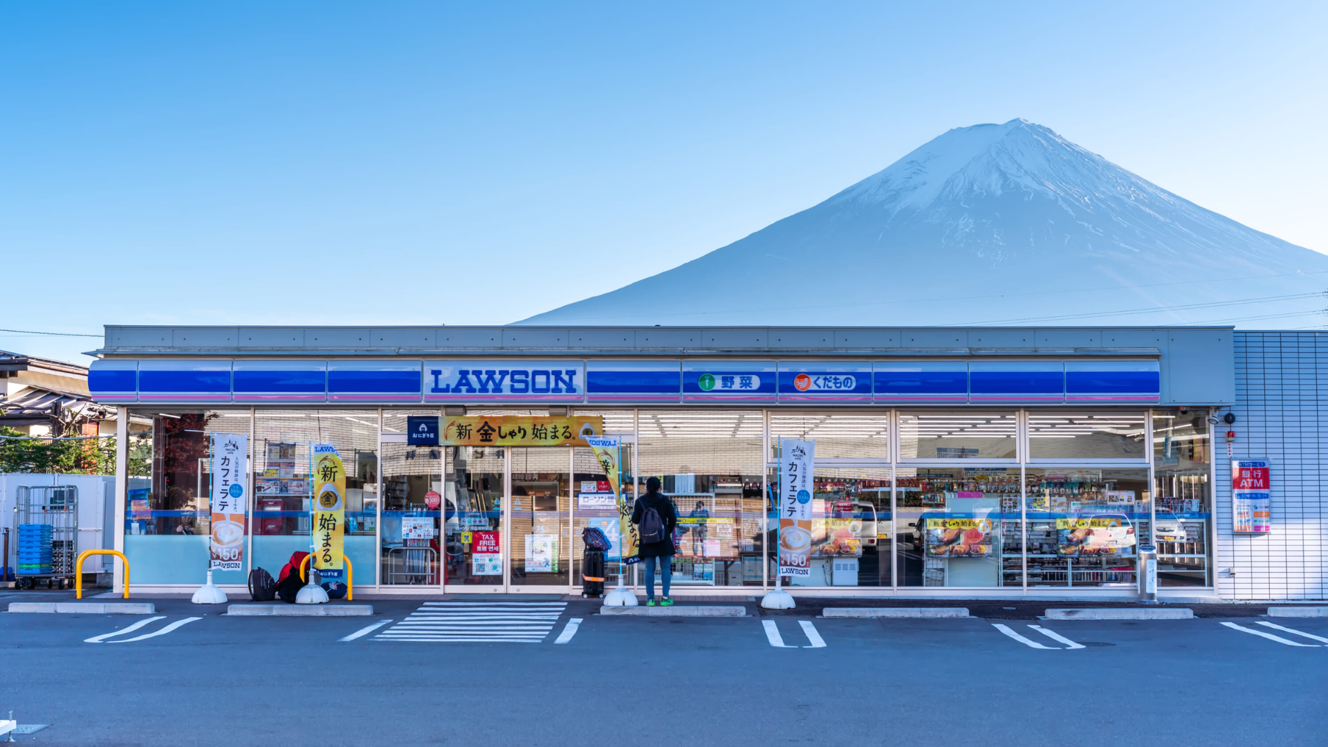Lawson