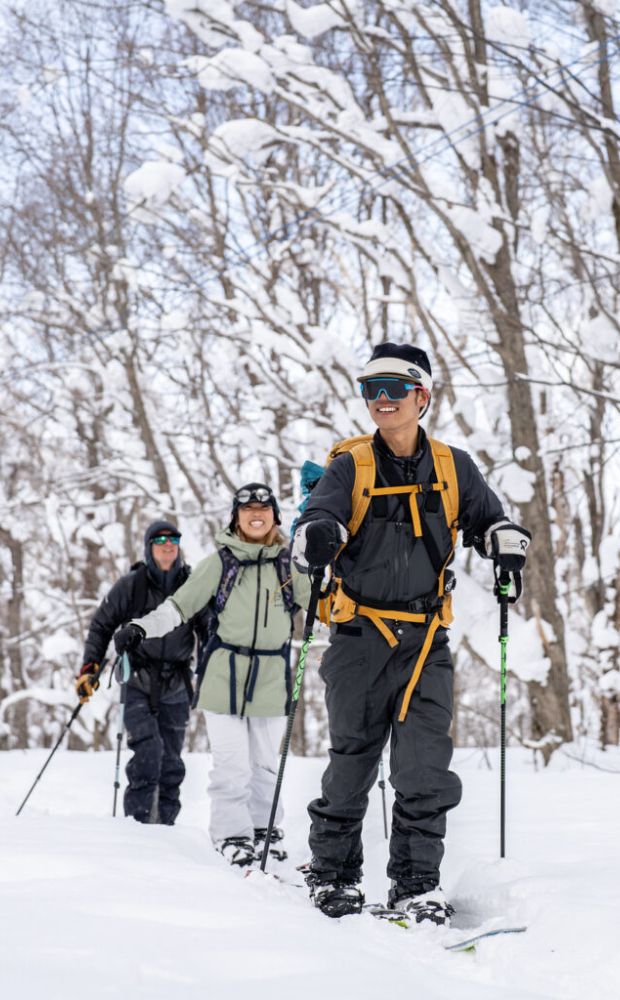 Snow Shoe & Cross-Country Ski Tours - Niseko 10.1