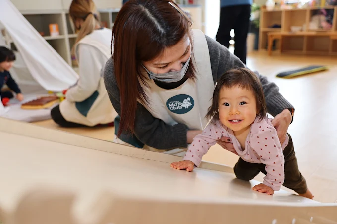 Niseko Kids Club Babysitting 2