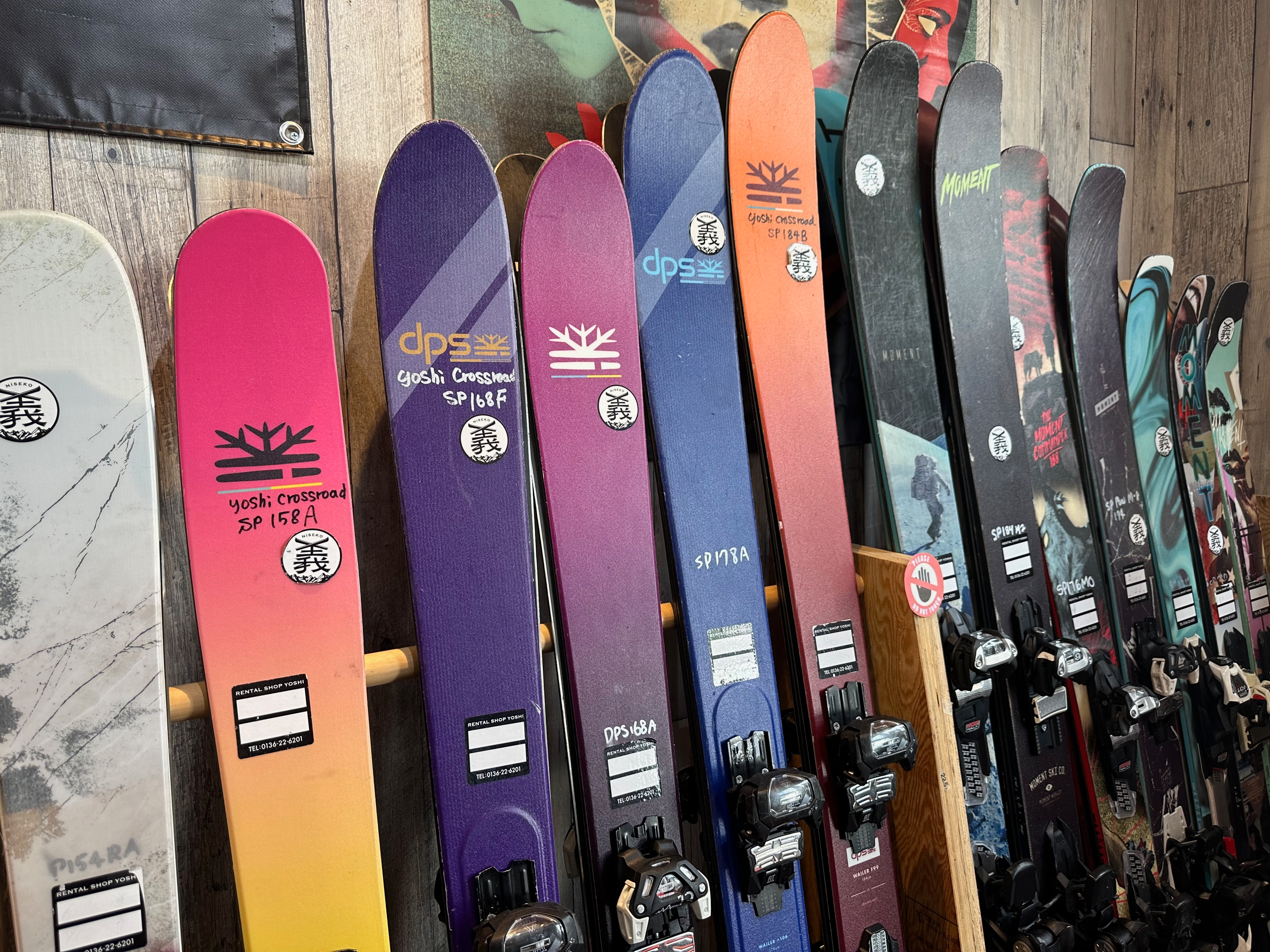 Premium Ski/Snowboard