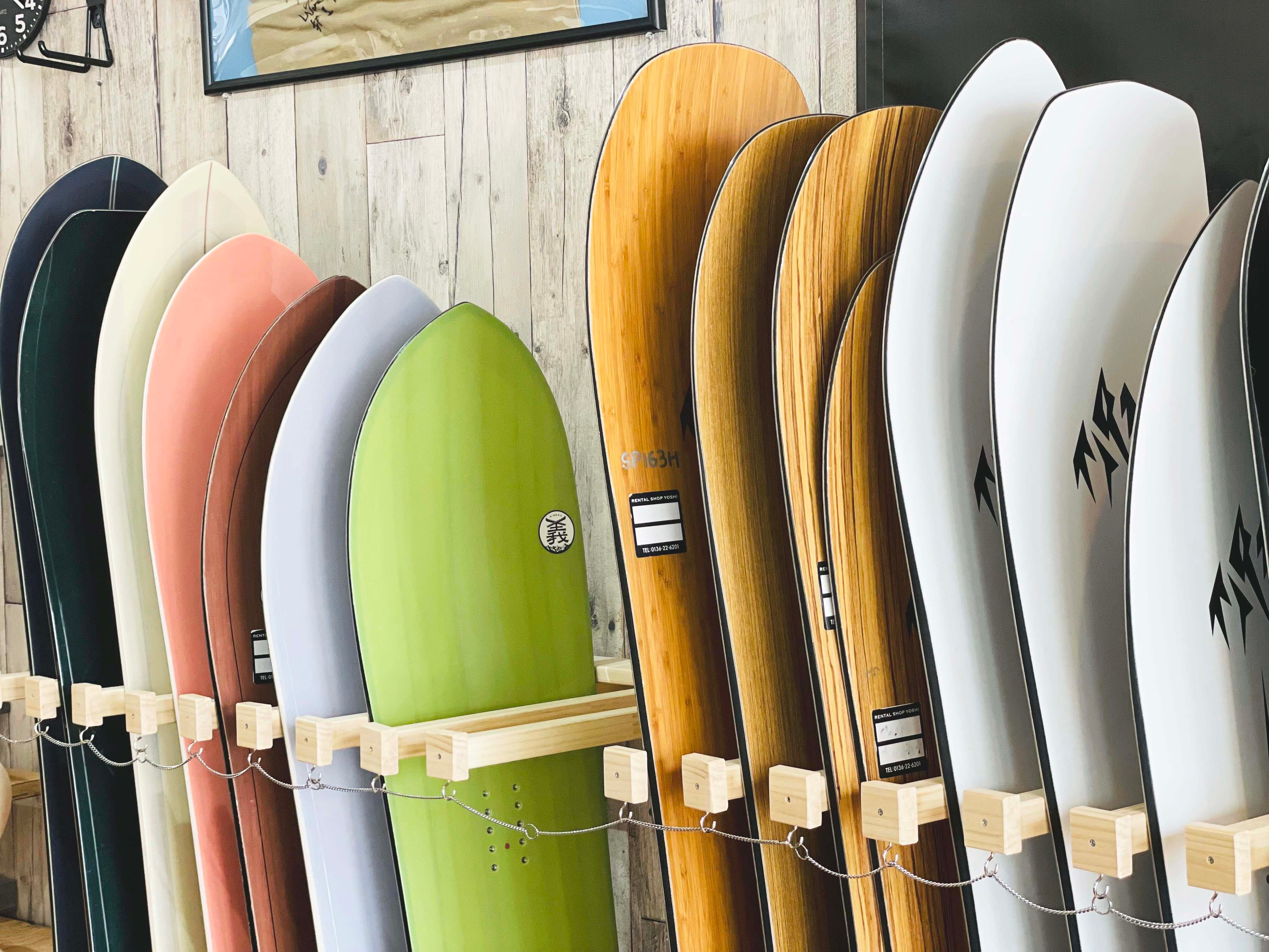 Special powder Premium Ski/Snowboard