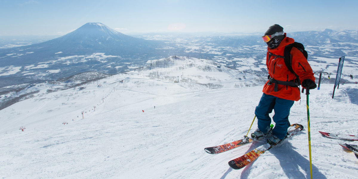 Niseko Village Snowshoe Tour View 2