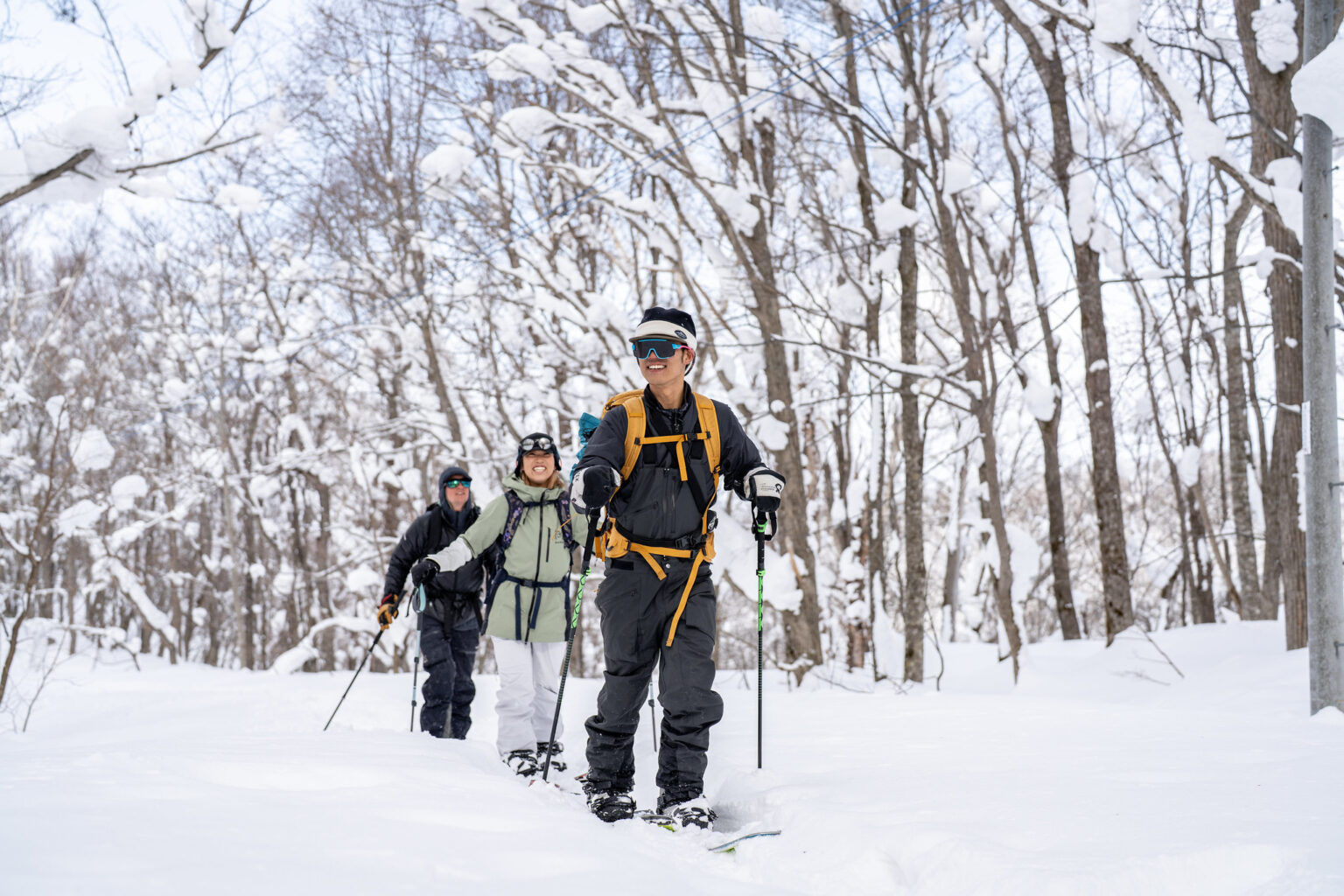 Snowshoe Tour at NAC View 1